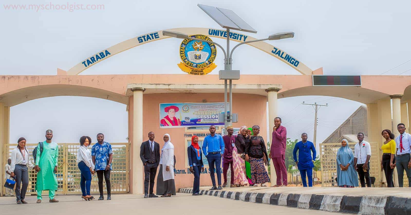University Main Gate